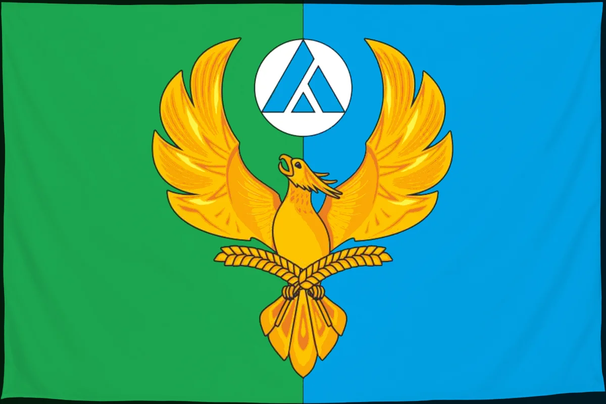 Флаг: Азовский немецкий национальный район